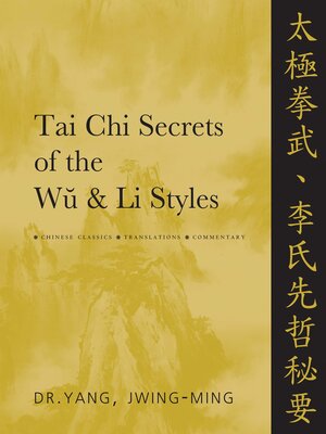 cover image of Tai Chi Secrets of the Wu & Li Styles